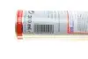 Средство для прекращения утечки масла моторного Oil-Verlust-Stop (300ml) LIQUI MOLY 2501 (фото 3)