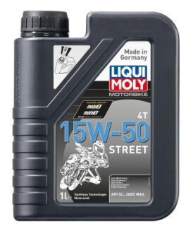 Олива моторна Motorbike 4T 15W-50 Street, 1л. LIQUI MOLY 2555