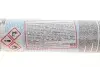 Паста монтажна для високих навантажень LM 48 Montagepaste (300ml) (для підшипників ковзання) LIQUI MOLY 3045 (фото 3)