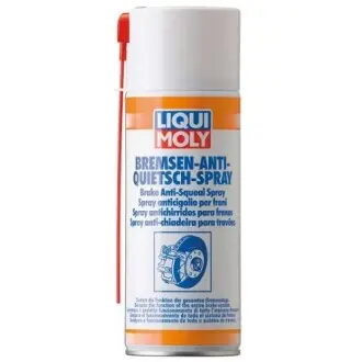 Синтетическая смазка для тормозной системы bremsen- LIQUI MOLY 3079