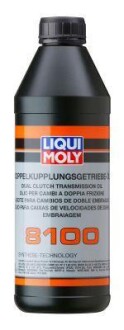 Олива трансмісійна Doppelkupplungsgetriebe 8100 1л LIQUI MOLY 3640