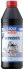 Трансмісійна олива Getriebeoil 75W-80 GL-5, 1л. LIQUI MOLY 3658 (фото 1)