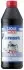 Трансмісійна олива Getriebeoil 75W-80 GL-5, 1л. LIQUI MOLY 3658 (фото 1)