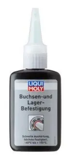 Засіб для фіксації валів та втулок / 50 мл. / LIQUI MOLY 3807