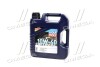 Олива моторна Optimal 10W-40 4л LIQUI MOLY 3930 (фото 1)