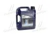 Олива моторна Optimal 10W-40 4л LIQUI MOLY 3930 (фото 3)