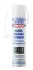 ОЧИСНИК КОНДИЦІОНЕРА KLIMA-ANLAGEN-REINIGER LIQUI MOLY 4087 (фото 1)