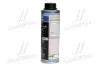 Масло компрессорное PAG-100 Liqui Molly, 0.25л. LIQUI MOLY 4089 (фото 2)