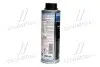 Масло компрессорное PAG-100 Liqui Molly, 0.25л. LIQUI MOLY 4089 (фото 4)