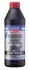 Масло HYPOID GETRIEBEOL LS SAE 75W-140 GL5 1л LIQUI MOLY 4421 (фото 1)