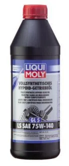 Масло HYPOID GETRIEBEOL LS SAE 75W-140 GL5 1л LIQUI MOLY 4421