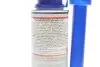 ОЧИЩИТЕЛЬ MOTORSYSTEMREINIGER BENZIN 0,3Л LIQUI MOLY 5129 (фото 2)