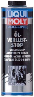 ЗАСІБ ДЛЯ ПРИПИНЕННЯ ВИТОКУ МОТОРНОЇ ОЛИВИ PRO-LINE OL-VERLUST-STOP LIQUI MOLY 5182