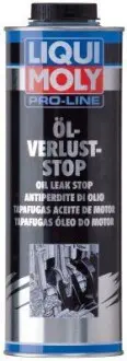 Присадка стоп-протікання для усунення витоку моторної оливи LIQUI MOLY 5182