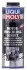 АНТИФРИКЦИОННАЯ ПРИСАДКА К МОТОРНОМУ ОЛИВУ С MoS2 PRO-LINE MOTOR-VERSCHLEISS-SCHUTZ LIQUI MOLY 5197 (фото 1)