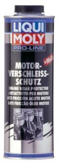 АНТИФРИКЦИОННАЯ ПРИСАДКА К МОТОРНОМУ ОЛИВУ С MoS2 PRO-LINE MOTOR-VERSCHLEISS-SCHUTZ LIQUI MOLY 5197