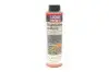 Промивка від масляного шламу (200км), 0,3л. LIQUI MOLY 5200 (фото 1)