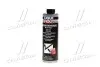 Средство для защиты днища Unterboden-Schutz Bitumen schwarz 1л LIQUI MOLY 6112 (фото 1)