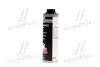 Средство для защиты днища Unterboden-Schutz Bitumen schwarz 1л LIQUI MOLY 6112 (фото 2)