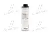 Средство для защиты днища Unterboden-Schutz Bitumen schwarz 1л LIQUI MOLY 6112 (фото 3)