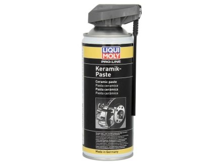 Мастило для ланцюгів LIQUI MOLY 7385 (фото 1)