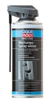 Мастило-спрей біле що відштовхує бруд, 0,4л. LIQUI MOLY 7387