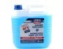 Стеклоомыватель зимний Scheibenfrostschutz -80°C 4л LIQUI MOLY 8839 (фото 1)