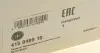 Демпфер зчеплення Mitsubishi Lancer 1.8/Outlander 2.2 DI-D 06- LuK 415 0489 10 (фото 8)