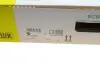 Демпфер зчеплення Renault Megane IV/Scenic IV 1.6 dCi 15-, (R9M 452) LuK 415102509 (фото 7)