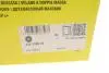 Демпфер сцепления Citroen C4/Peugeot 2008/208 1.6 BlueHDi 14-19 LuK 415 1100 10 (фото 2)