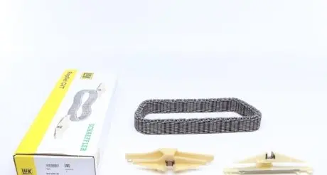 Комплект ланцюга ГРМ LuK 462 0240 20