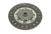 Комплект зчеплення LuK 624 3034 09 (фото 9)