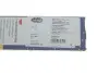 Щетка стеклоочистителя MAGNETI MARELLI 000723180235 (фото 2)