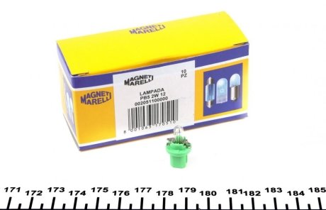 Автолампа B2,4W B8,5d 2 W прозрачная MAGNETI MARELLI 002051100000