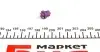 Автолампа B2,4W BX8,5d 0,4 W прозрачная MAGNETI MARELLI 002052900000 (фото 2)