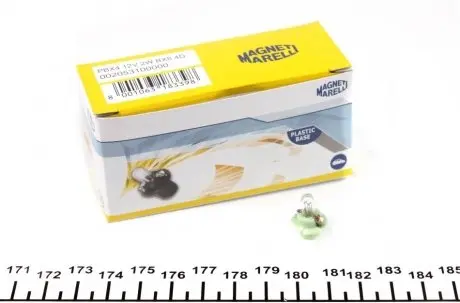 Автолампа B2,4W BX8,4d 2 W прозрачная MAGNETI MARELLI 002053100000