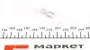Автолампа W3W W2, 1x9, 5d 3 W прозрачная MAGNETI MARELLI 003821100000 (фото 2)