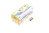 Автолампа R5W BA15s 5W прозрачная MAGNETI MARELLI 004007100000 (фото 1)