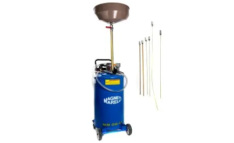 Устройство для сбора отработанного масла (80L) MAGNETI MARELLI 007935016710