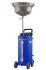 Устройство для отбора отработанного масла MM-OD-05 (70L) MAGNETI MARELLI 007935017095 (фото 1)