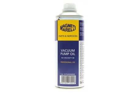 Масло для вакуумных насосов (0,5L) MAGNETI MARELLI 007935090600