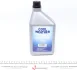 Олива для кондиціонера PAG 46 (1L) MAGNETI MARELLI 007935090660 (фото 1)
