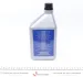 Олива для кондиціонера PAG 46 (1L) MAGNETI MARELLI 007935090660 (фото 2)