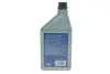 Масло для кондиционера PAG 100 (1L) MAGNETI MARELLI 007935090670 (фото 3)