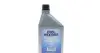 Масло для кондиционера POE 100 (1L) MAGNETI MARELLI 007935090740 (фото 1)