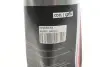 Засіб для очищення форсунок, 2л MAGNETI MARELLI 007935095100 (фото 3)