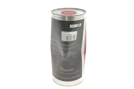 Средство для очистки форсунок, 2л MAGNETI MARELLI 007935095100