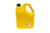 Рідина для ультразвукового очищувача 4л MAGNETI MARELLI 007935095120 (фото 3)