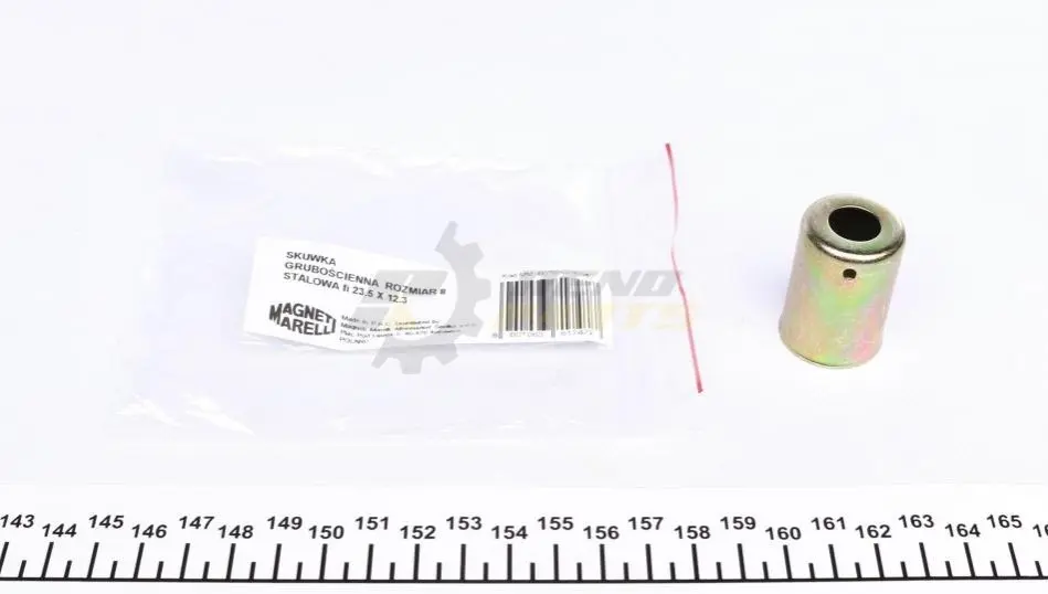 Хомут товстостінний стальний (G8 Ø 23,5 X 12,3) MAGNETI MARELLI 007936210040 (фото 1)