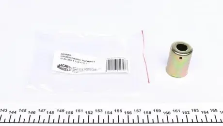 Хомут стальной MAGNETI MARELLI 007936210040
